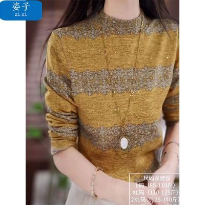 ���ڲ��������ӵ�������ӡ������T��Ů�ﶬ�¿�Ӻ�������䱣ů��������� 48.4Ԫ