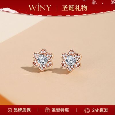 ���ڲ�����Winy925��������õ��֮��������Լ���������¿�߼����������� 49Ԫ