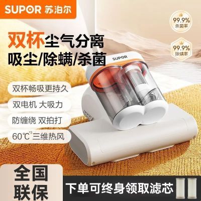 ���ڲ�����[�ղ���]�����ǳ����������ϼ���������ɱ�������������������ɳ�� 149.9Ԫ