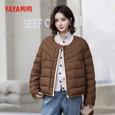 ���ڲ�����YAYAѼѼ2025�¿�����޷���ְ�缫��̿����аٴ��ᱡŮʿ���� 299Ԫ