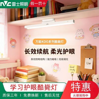 ���ڲ�������ʿ������ѣ���۴���һ��ʽ��ͷ����������еƻ���̨�� 69Ԫ