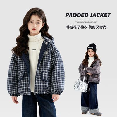 ���ڲ�����Ůͯ�޷���װ2025�¿�����ͯװ�д�ͯ���Ӷ̿����¼Ӻ����׶���ͯ 152.9Ԫ