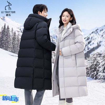 ���ڲ�����LE TROTTOIR��ʿ����ʱ�����мӺ���ܷ����޷��籣ů���޷� 1192Ԫ