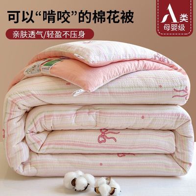 ���ڲ�������ɯA��ˮϴ��ӡ��ľ���޻������ӱ�о�Ӽ�����Ӻ�ů�ﶬ���� 65Ԫ