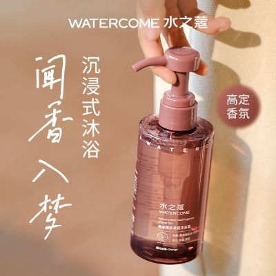 ���ڲ�����ˮ֮ޢ��������ԡ¶�������۷���ԡҺ��ʪ�־����������ԡ¶ 32.5Ԫ