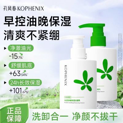 ���ڲ������׷ﴺ�����Ȱ�����ϴ��������滺��ʪ�ºͲ��̼��������ͽ����� 27.59Ԫ