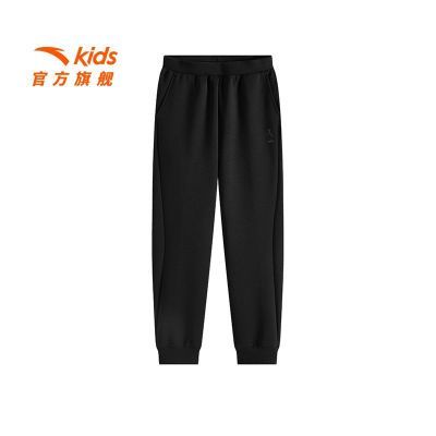 ���ڲ�������̤��ͯŮ��ͯ��֯�˶�����2025�����¿������׷����п�ߵ����� 123Ԫ