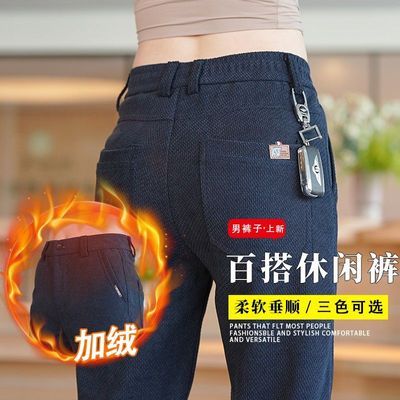 ���ڲ����������޿�ѡ��2025�ﶬ���г�����ʿ����ֱͲ����֯���������п� 85.1Ԫ