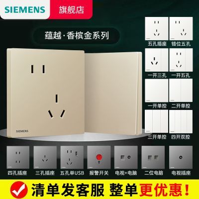 ���ڲ����������ӿ��ز�����Խ��ϵ����׿��ز���86�Ͱ�װǽ��16a�ʳ��� 9.39Ԫ