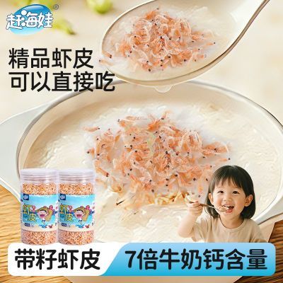 ���ڲ������Ϻ��޴���ϺƤ60g��װ����ϺƤ�߸Ƶ�����ϴ���ʱ�����ʳϺƤ 13.5Ԫ