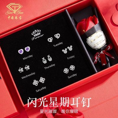 ���ڲ��������й��鱦��S925���������ж�����װ��Ʒ��Ů������ʥ�������� 169Ԫ