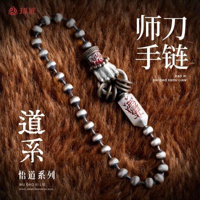 ���ڲ�����ʦ������ | ����ԭ����Ʒ��ϵ��������С�ڹ�������Ʒ���ϵ�� 234.5Ԫ