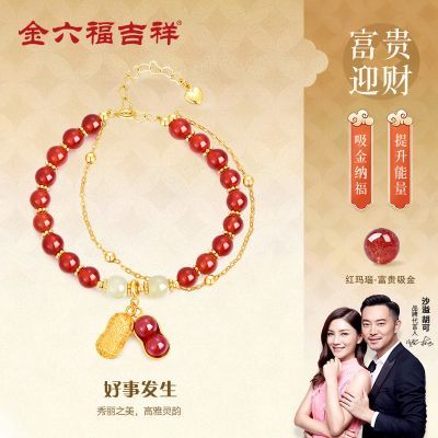 ���ڲ�����������������·���������ִ�С���������ʥ�������������ﾪϲ 83.15Ԫ