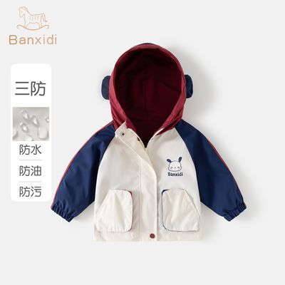 ���ڲ�������ϲ����ͯ����������״�װ�¿��ͯ���������б��������Сͯװ 91.3Ԫ