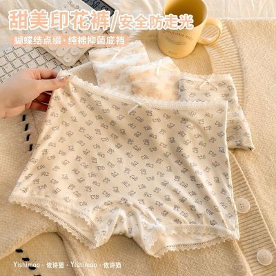 ���ڲ�����ƽ���ڿ�Ů��2025�¿��＾��ȫ���Ľ��ڿ�С��ӡ�����߹�̿�ͷ 26.8Ԫ