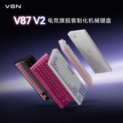 ���ڲ�����VGN V87 V2���ƻ���е���̲������������ģ�羺��Ϸר�õ��԰칫 209Ԫ