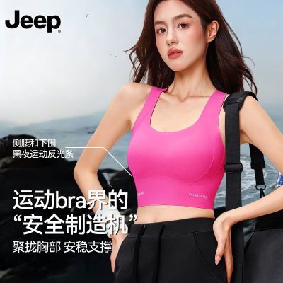 ���ڲ�����JEEP�����˶�����ȫ���������£����֧�����°ٴ���⴩�٤��Ů 99.9Ԫ