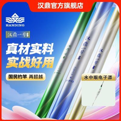 ���ڲ���������һ�����������ҹ��Ų̛��������������ָ���������̨����� 94.9Ԫ