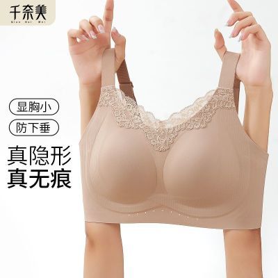 ���ڲ������������ػݡ�ǧ����������СŮ�����޺��������з�������͸������ 65.5Ԫ