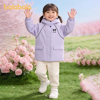 ���ڲ�������������IP����������Ůͯ���޷���װ����Ÿ���׷�����ůʱ������ 796Ԫ