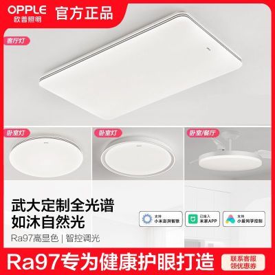 ���ڲ�����ŷ�������¿�������ҵ��ǿظ���������ϵ�����Ƹ���ɫƷ��III 196.79Ԫ