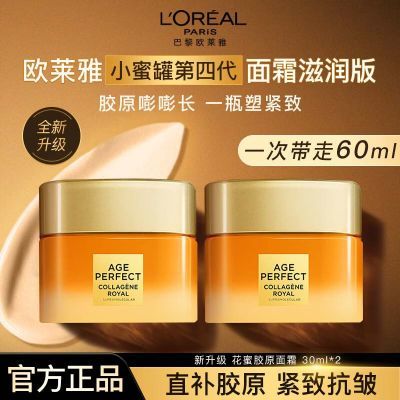 ���ڲ�����ŷ������˪���Ĵ�����С�۹޽�ԭ���¿�������ˮ��ԭ����Ʒ���� 50.74Ԫ