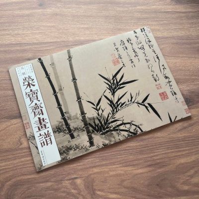 ���ڲ������ٱ�ի����63�Ŵ����� ����ɽˮ���� 8��40�����Ʒ �������ử�� 24.7Ԫ