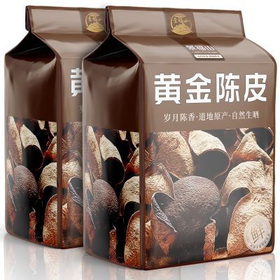 ���ڲ���������ɽ�ƽ��Ƥ�����ϳ�Ƥ��Ƥ�ɹ���Ȼ��ɹ��ˮ�ȴ�װ���û��ݲ� 12.4Ԫ