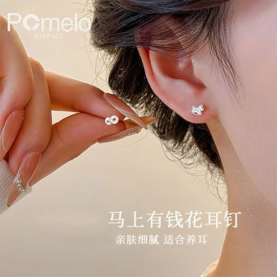 ���ڲ�����POMELO������Ǯ����ŮС����Ƹ߼��аٴ����2026���������� 19.8Ԫ