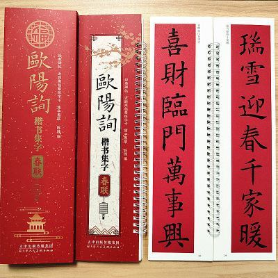 ���ڲ�����ŷ��ѯ���鼯�ִ���������������ġ���ֿ���ë���鷨����43������ 15.03Ԫ