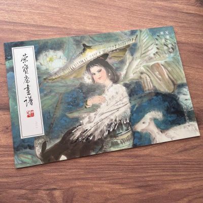 ���ڲ������ٱ�ի���� 211 �ܲ��Ȼ�д�����ﲿ�� 8����40����Ʒ �������� 24.7Ԫ