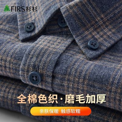 ���ڲ�������ĥë�Ӻ�ɼɼȫ�޳������ﶬ�����Ʊ�ů����������ʿ������� 489Ԫ