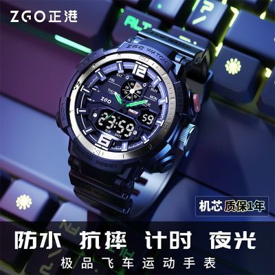 ���ڲ���������ZGO�����˶��ֱ�����ֵ��������Сѧ����ͯ��Ʒ�ɳ������ֱ� 69.9Ԫ