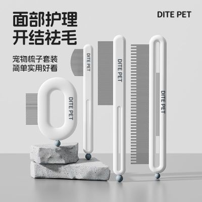 ���ڲ����������������᳤ë��ר�ÿ��᲻���è�乷����ë������°�ר�� 8.8Ԫ