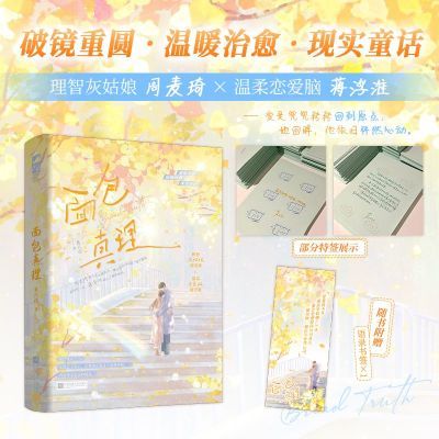 ���ڲ�������ǩ��������ѧ��������� ���˰��� ���а����ƾ���Բ���� 14.8Ԫ