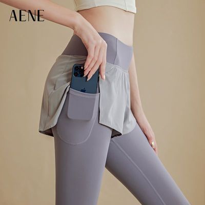 ���ڲ�����AENE�������٤��Ů�������ν���רҵ�����ܲ������˶����ٸɳ��� 67.3Ԫ