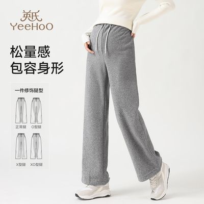 ���ڲ�����Ӣ���и����ȿ������˶�ֱͲ��ȫ�������и�������ů���ʼ��޳��� 138Ԫ