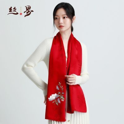 ���ڲ�����˿���¿�100%ɣ��˿�ߵ��Ứ˫��������Ůʿ�ٴ���˿˿����� 224Ԫ