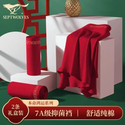 ���ڲ�������ƥ�Ǵ��޺�ɫ�ڿ�7A����ϲ�����Ȣ������ƺ�ƽ���Ľ��ڿ��� 79.9Ԫ