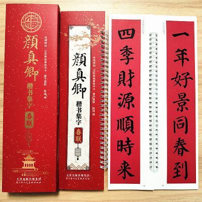 ���ڲ����������俬�鼯�ִ�����������ġ���ֿ�����ë���鷨����43������ 13.1Ԫ