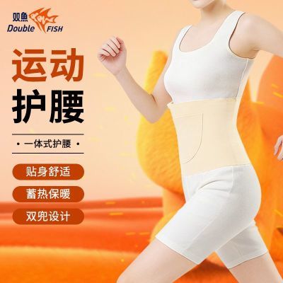 ���ڲ�����˫����޻��������Ǳ�ů����ůθ�ﶬ�����ȷ�˫���˶����߻��� 11.01Ԫ