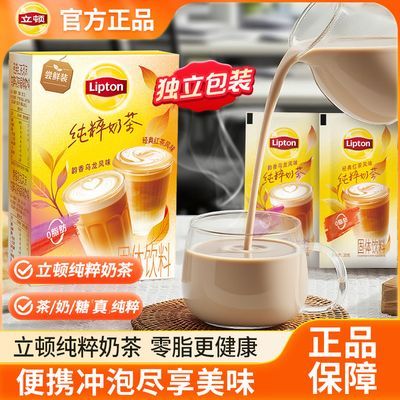 ���ڲ��������ٴ����̲������װ����0֬��֬�̷�0��ʽ֬���������������� 15.8Ԫ