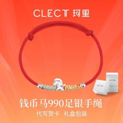 ���ڲ�����clectǮ����990��������Ů��ins����С�����걾���������������    59Ԫ