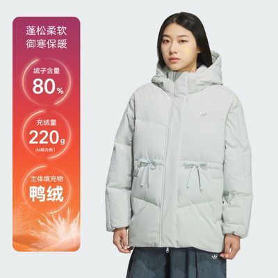 ���ڲ���������������adidas���ϴ�˹Ѽ����ñ���޷��¿ů��װKF3686 1091Ԫ