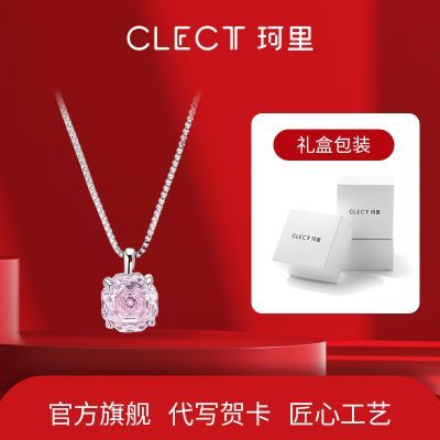 ���ڲ�����clectõ���������Ů��insС��������������������������Ů����� 29Ԫ