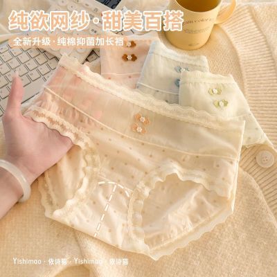 ���ڲ�����ŷ�����ڿ�Ů��2026�¿���ɴ�־�������������Ůʿ���Ƕ̿�ͷ 28.3Ԫ