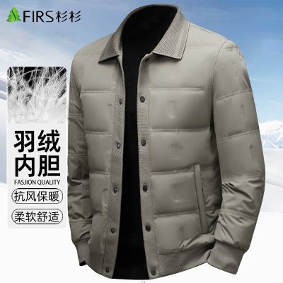 ���ڲ�����ɼɼ�ᱡ���޷��ж���2025�¿���ʽѼ�޷�����������������ʿ��װ 598Ԫ