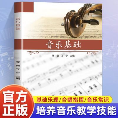 ���ڲ��������ֻ��� �����ֱ��ʵ�ʵ��Ӧ��ȫ���� �����ѧ���ֱر��鼮 7.17Ԫ