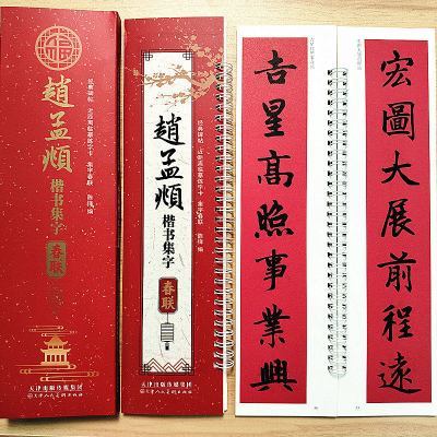 ���ڲ����������\���鼯�ִ��� ��������ġ���ֿ� ��������ë���鷨�������� 13.38Ԫ