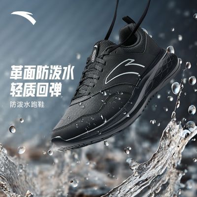 ���ڲ�������̤������4��ح2025�����ˮ�����״���������Ь�ٴ������˶�Ь 120.3Ԫ